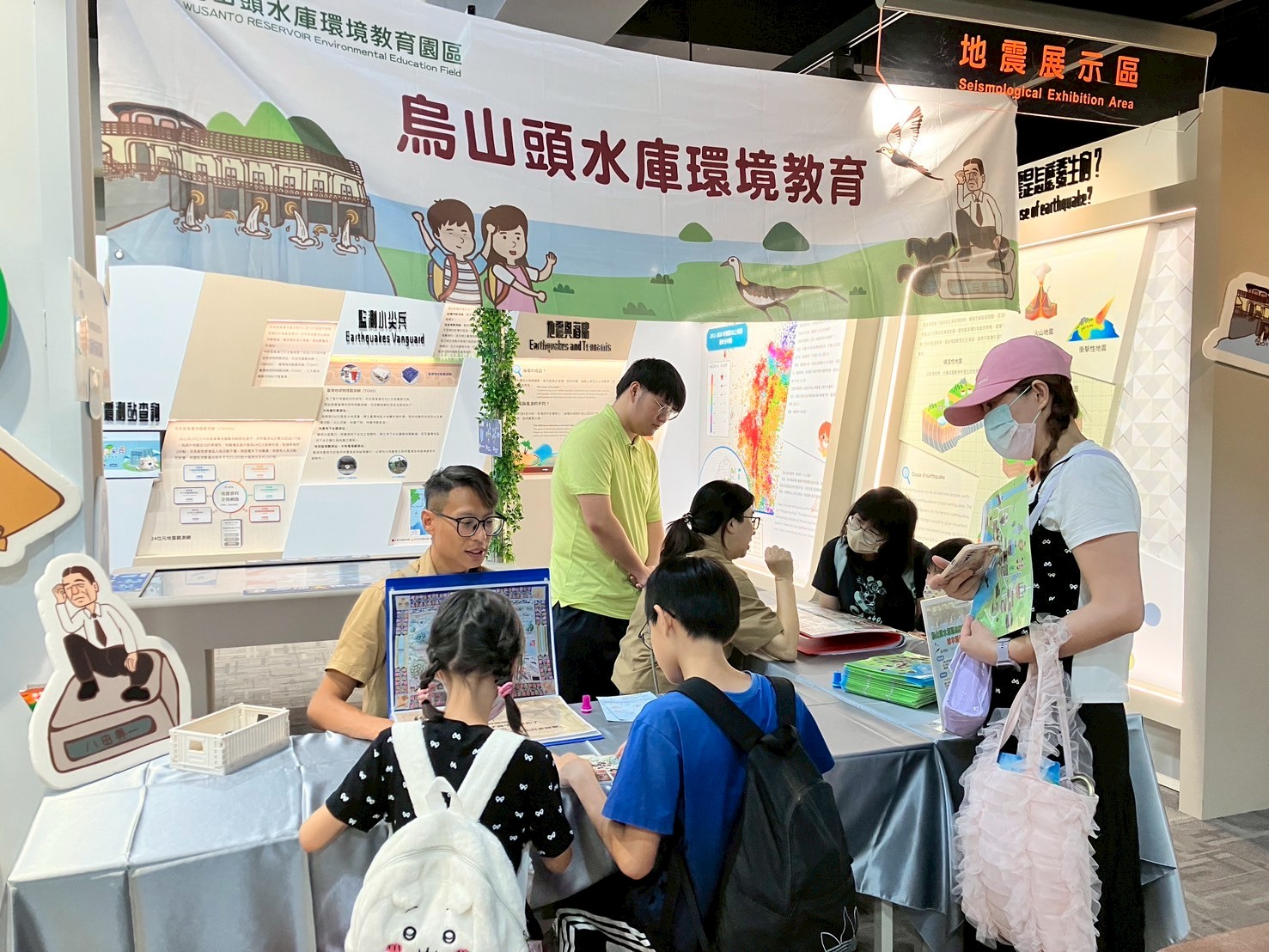 相關圖片