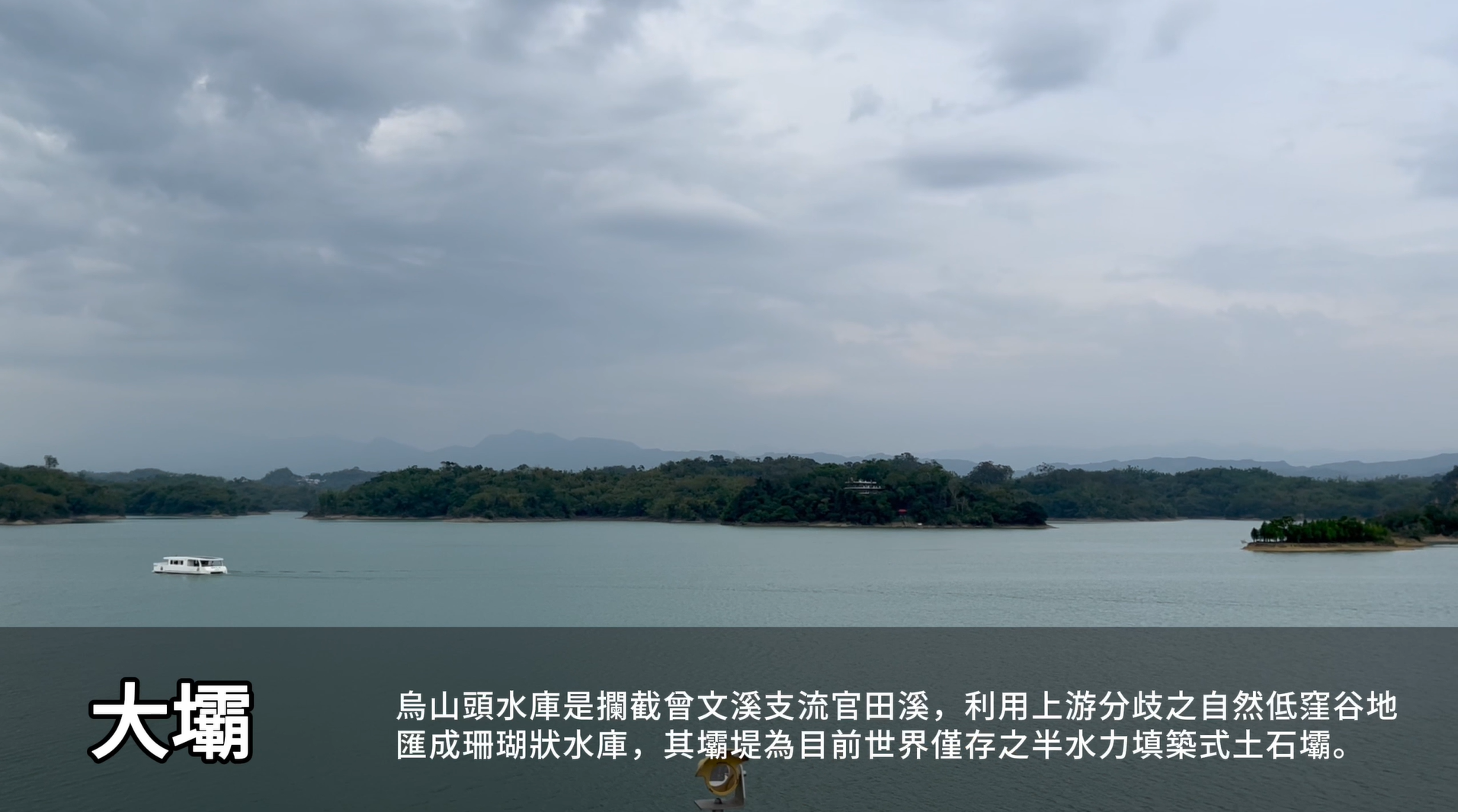 相關圖片0