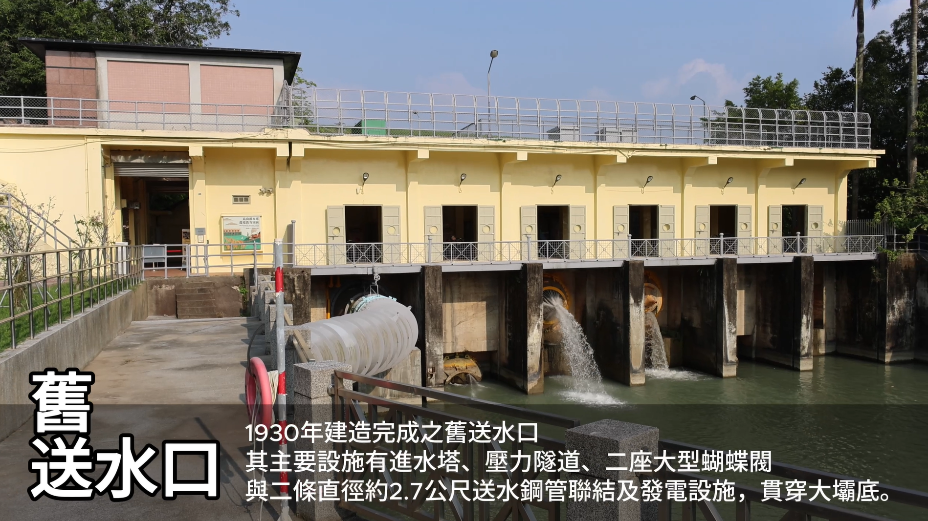 相關圖片