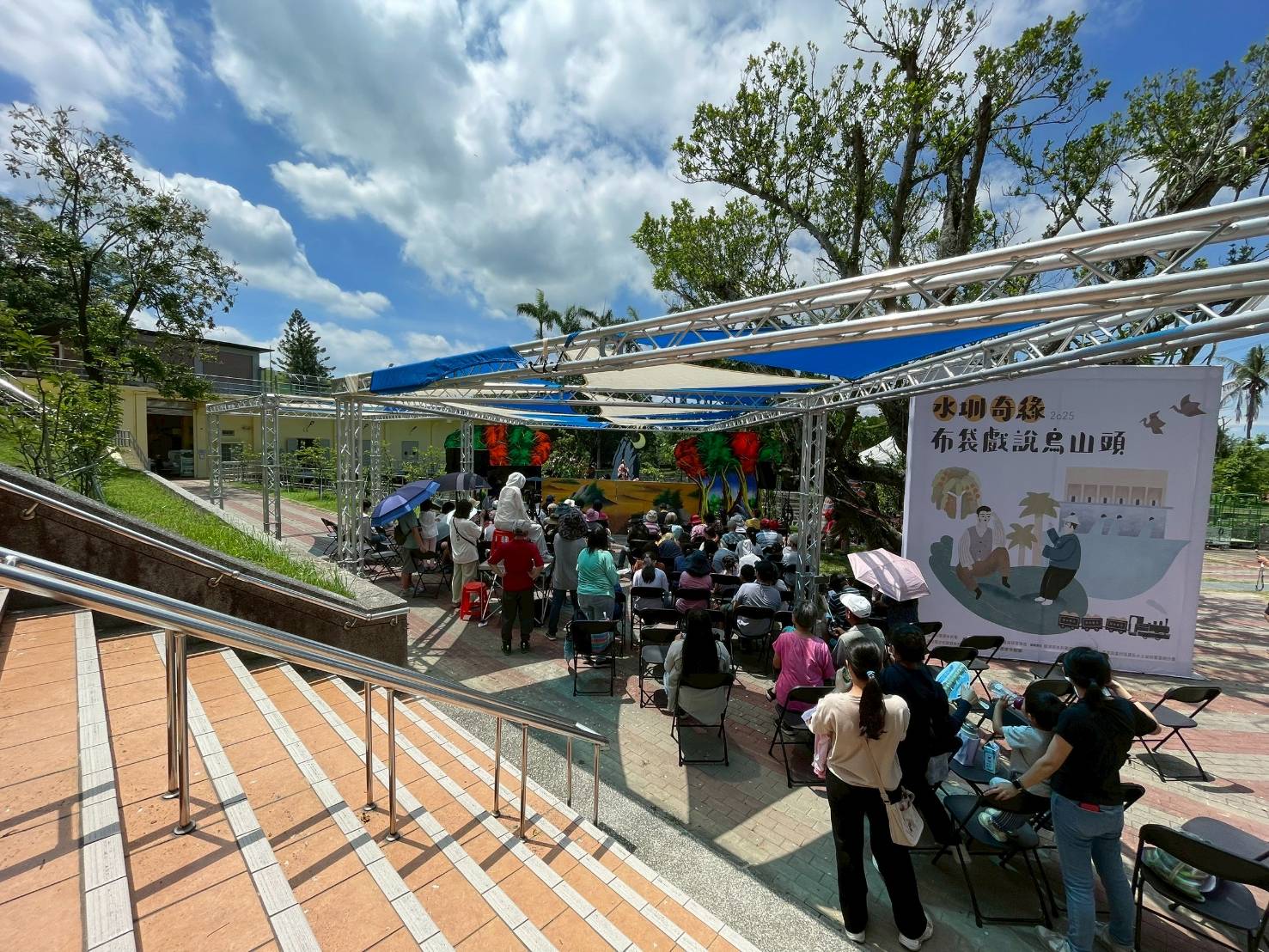 相關圖片
