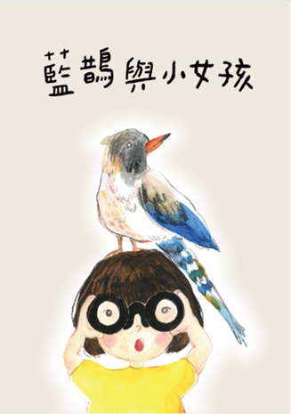 相關圖片