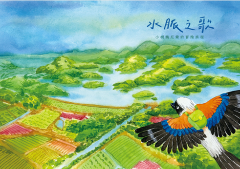 相關圖片