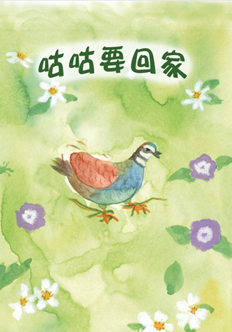 相關圖片0