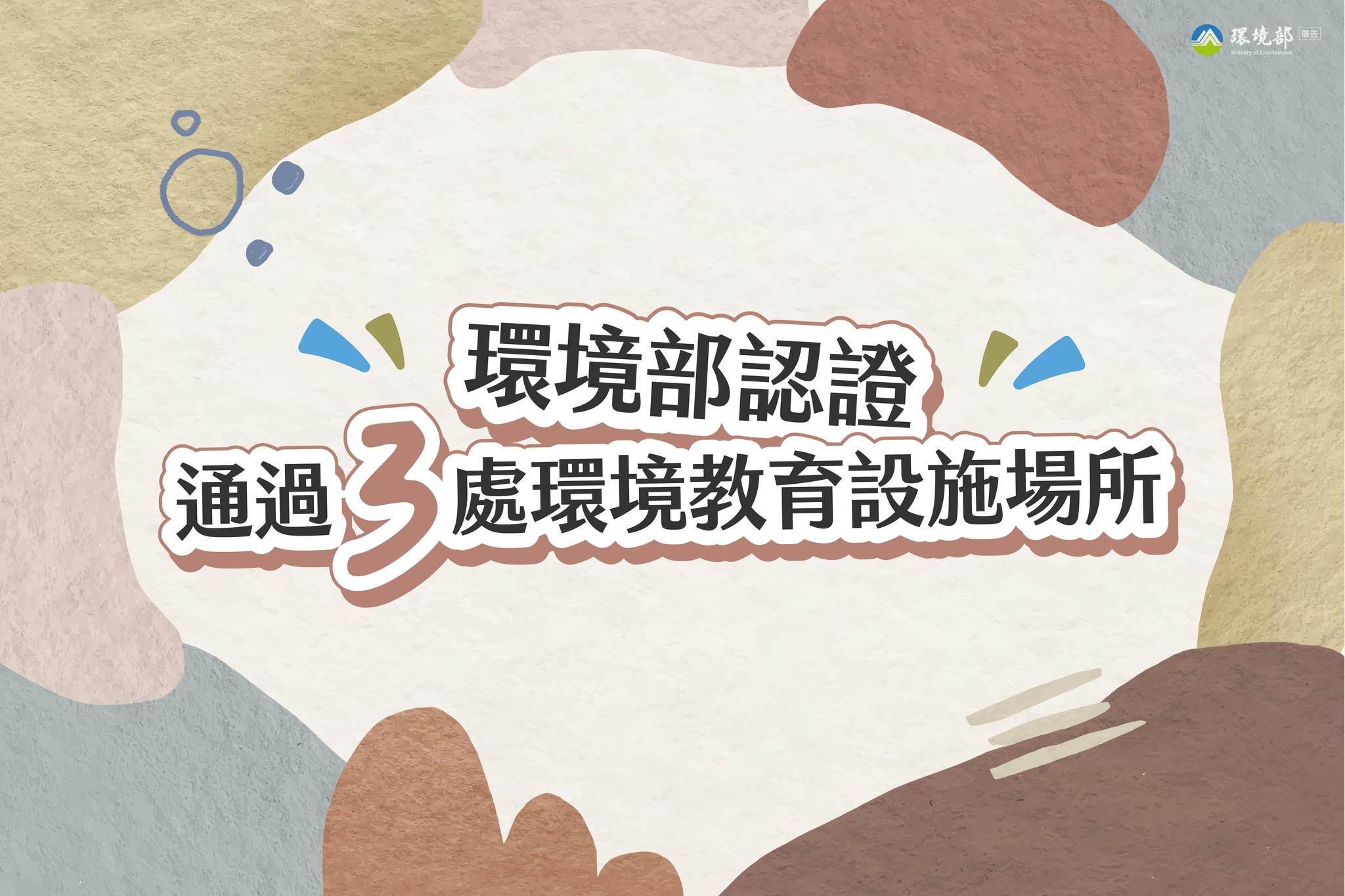 相關圖片0