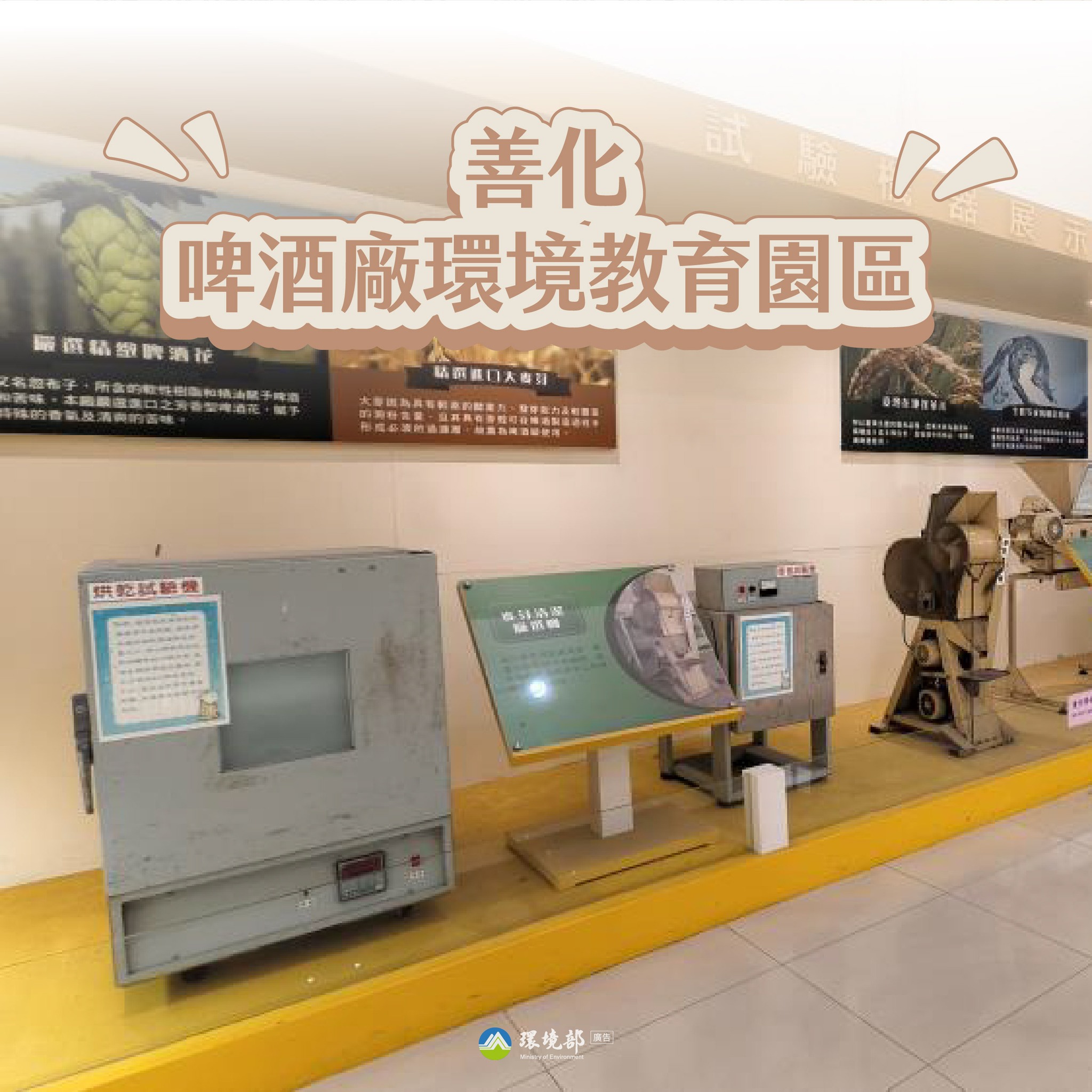 相關圖片