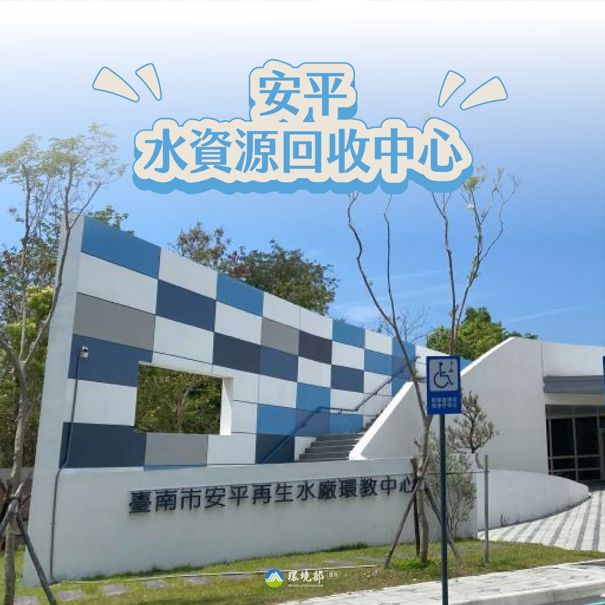 相關圖片