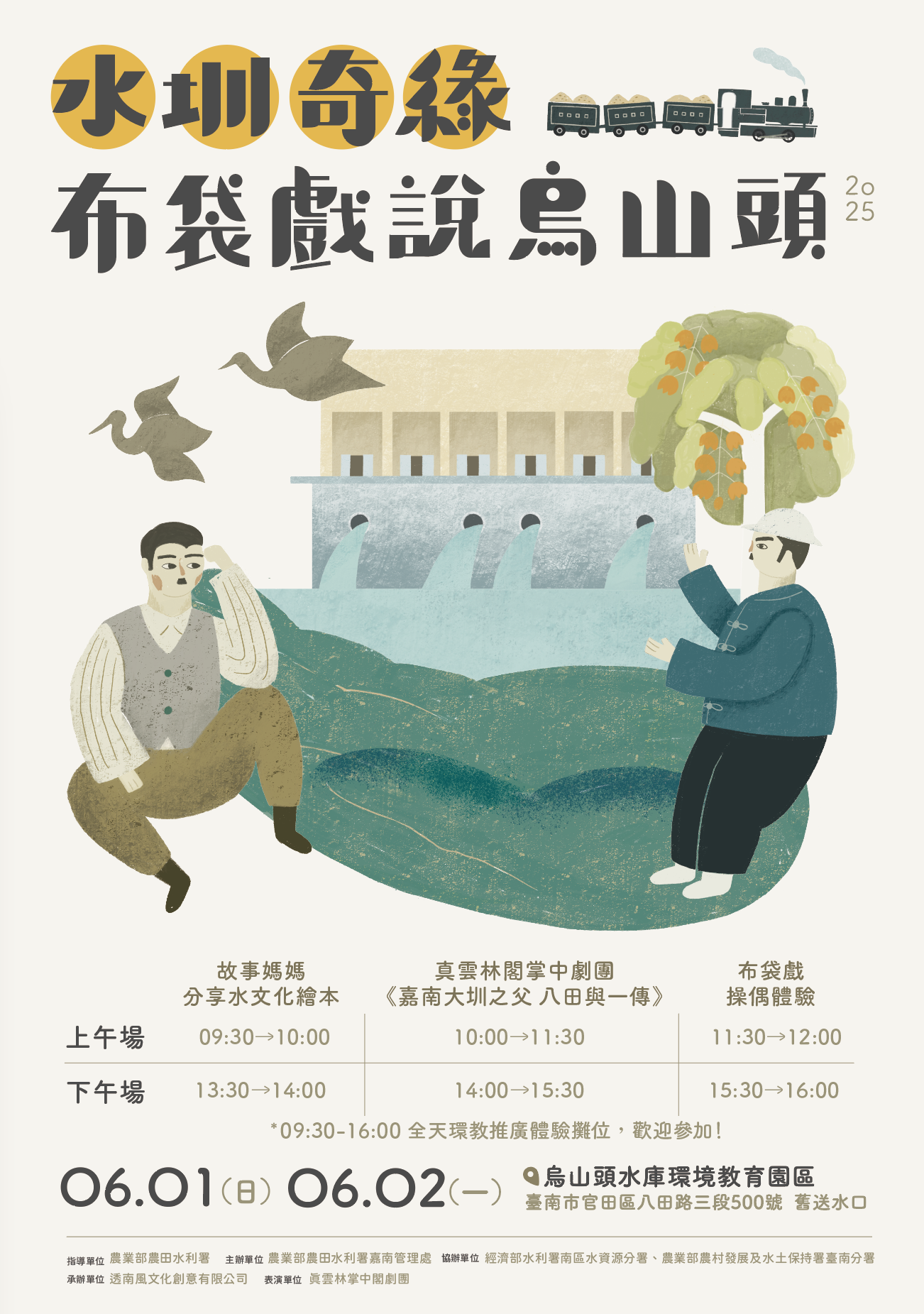 相關圖片0