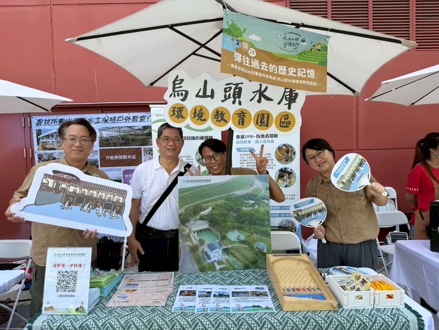 相關圖片