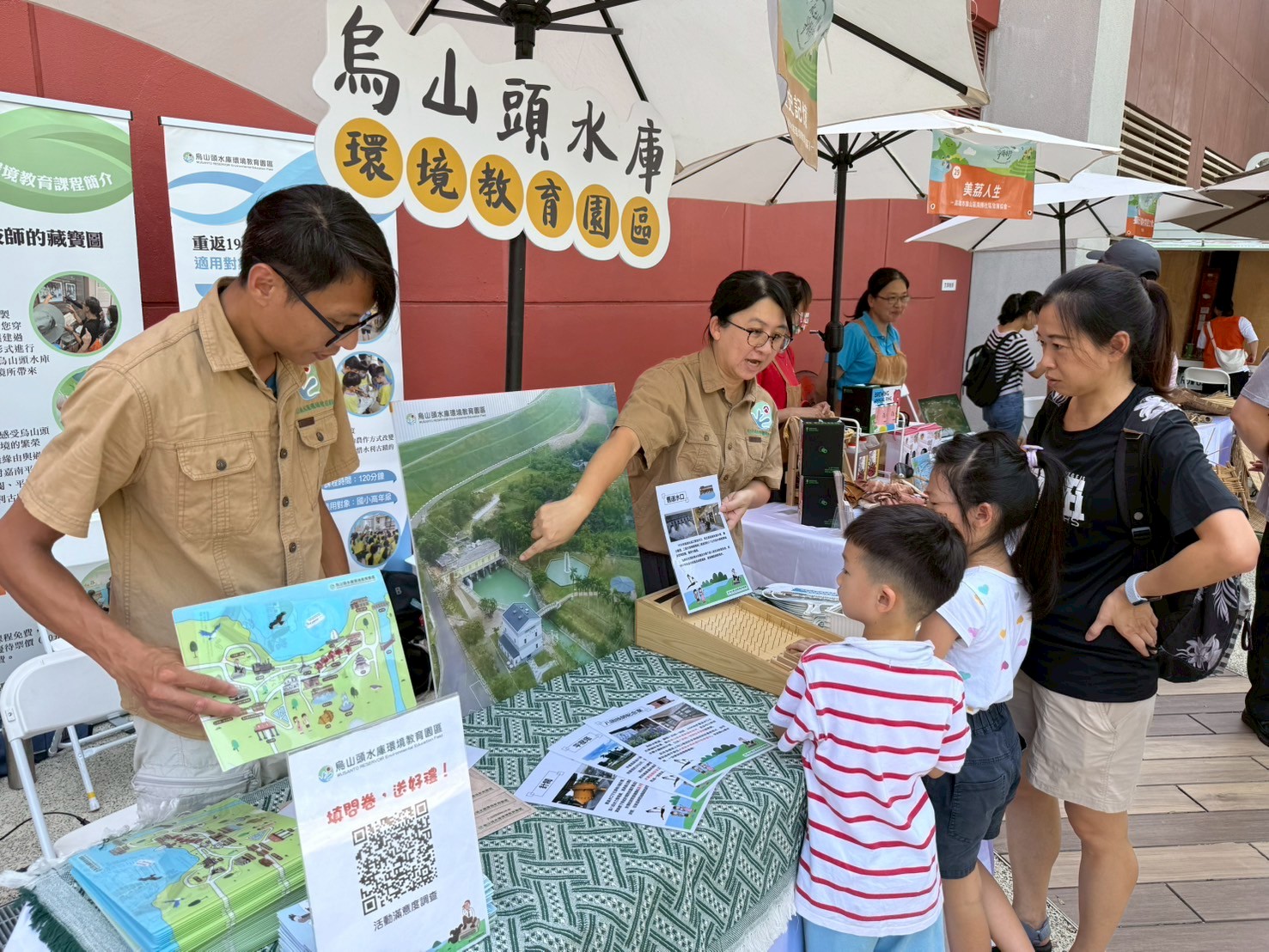相關圖片